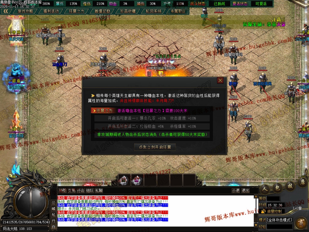 00068.jpg