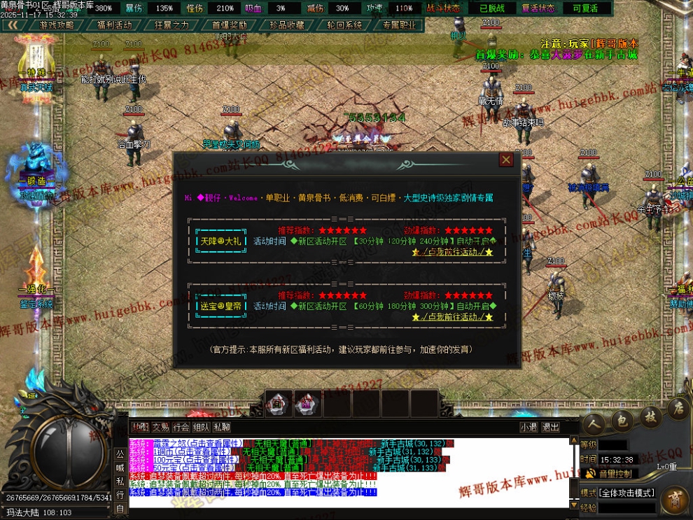 00069.jpg