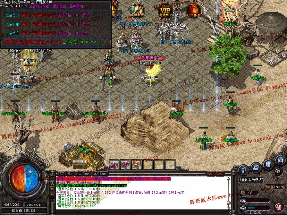 00025.jpg