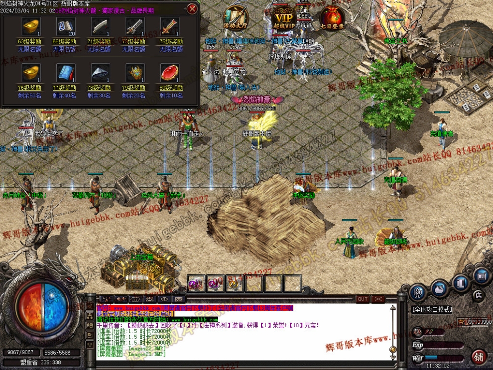 00026.jpg