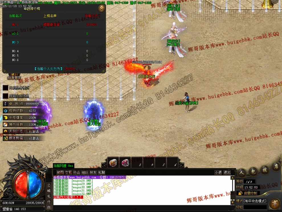 00035.jpg