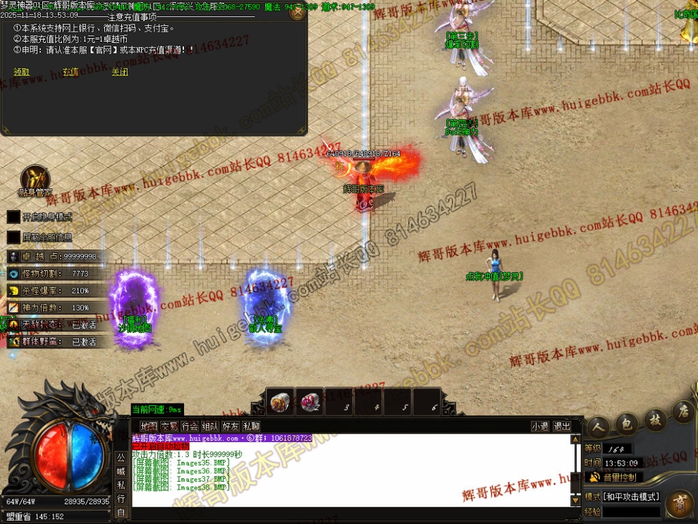 00041.jpg