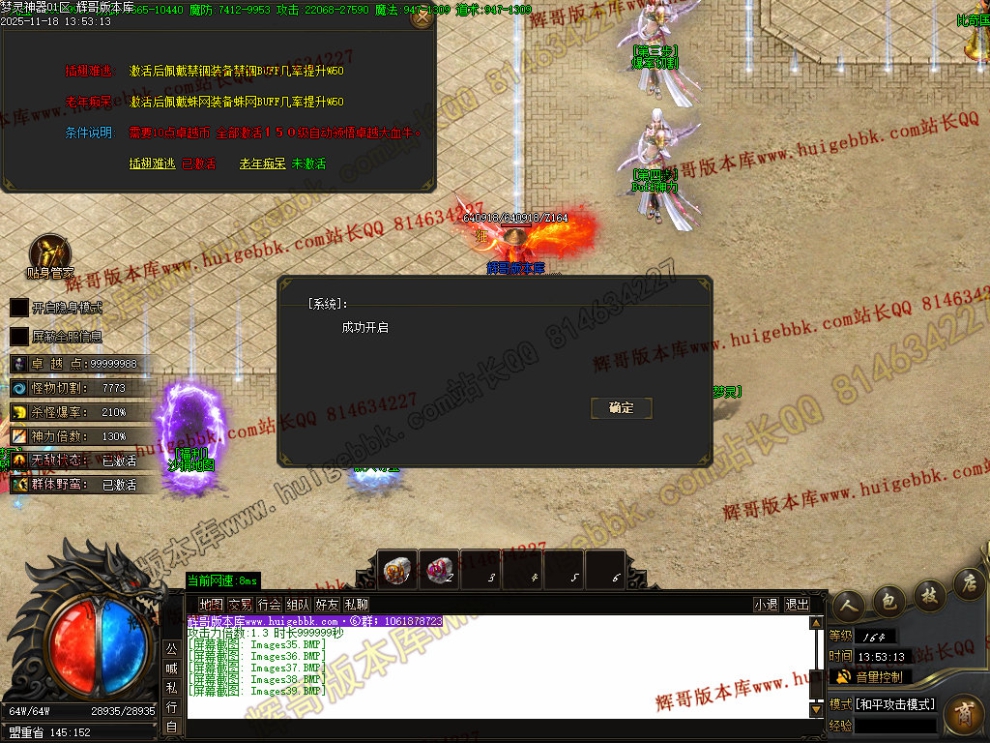 00042.jpg