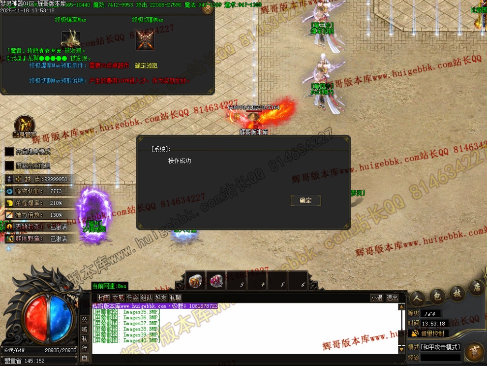 00043.jpg