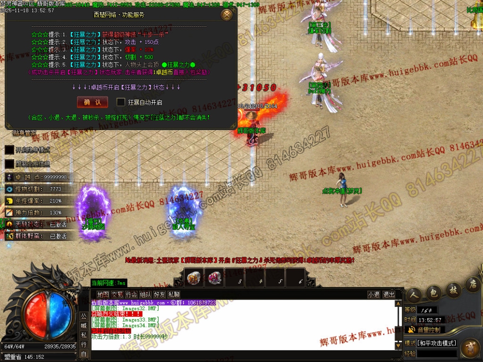 00037.jpg