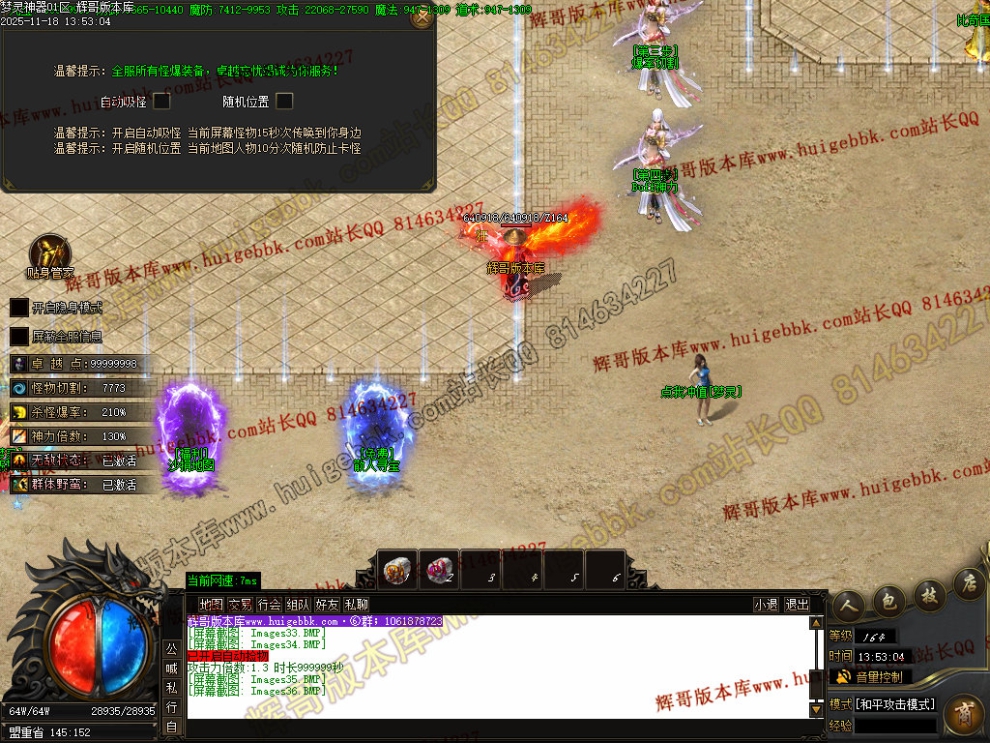 00039.jpg