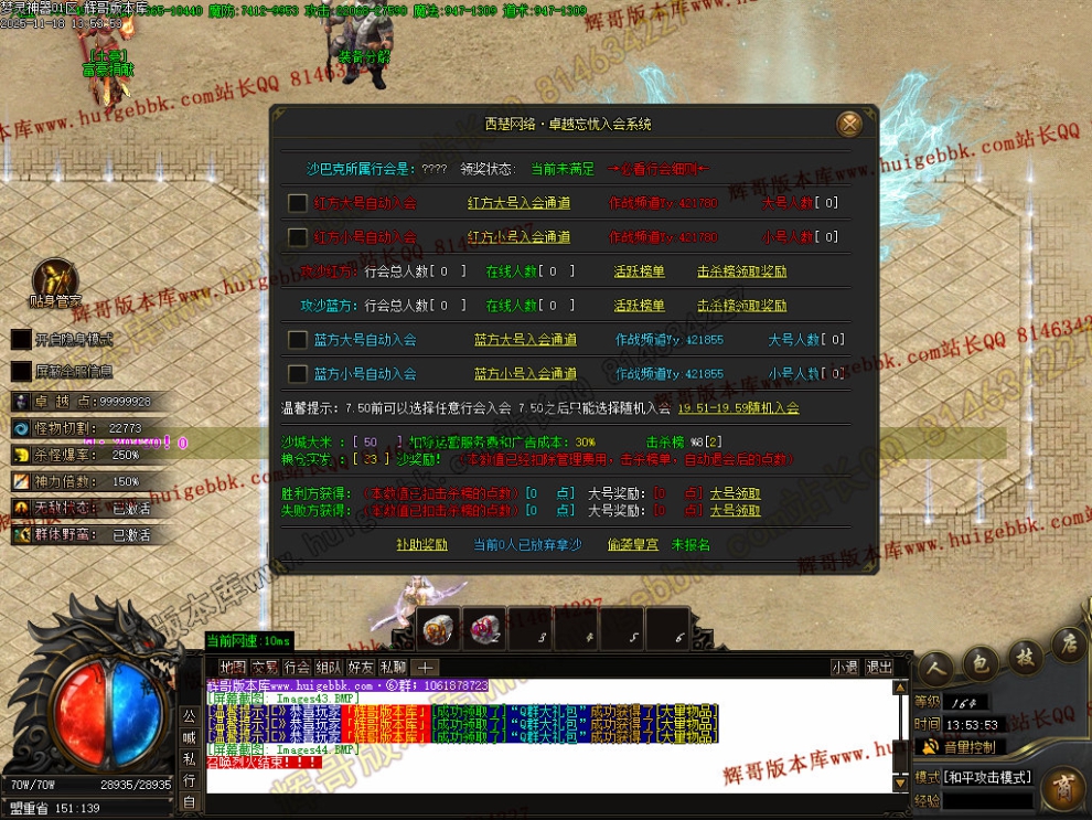 00047.jpg