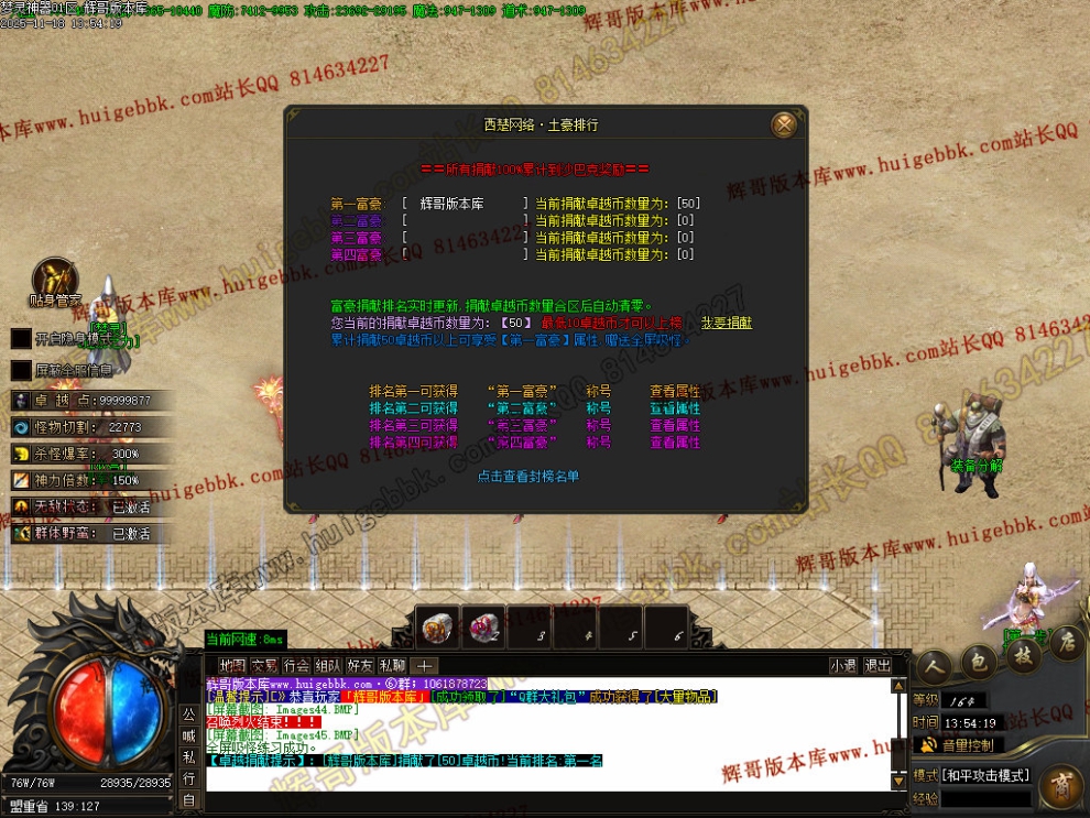 00048.jpg