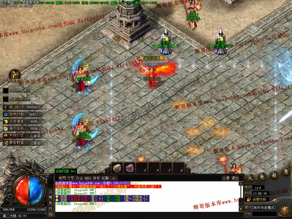 00065.jpg