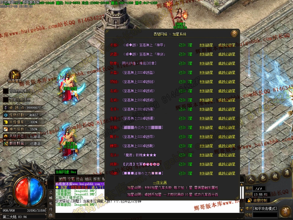 00067.jpg