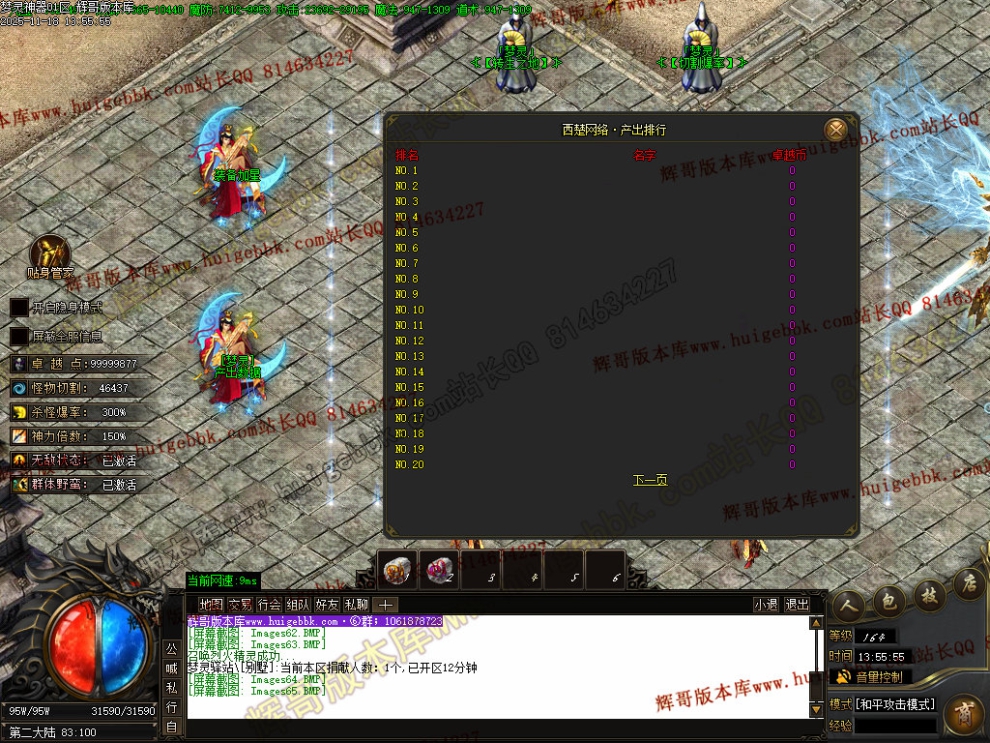 00068.jpg