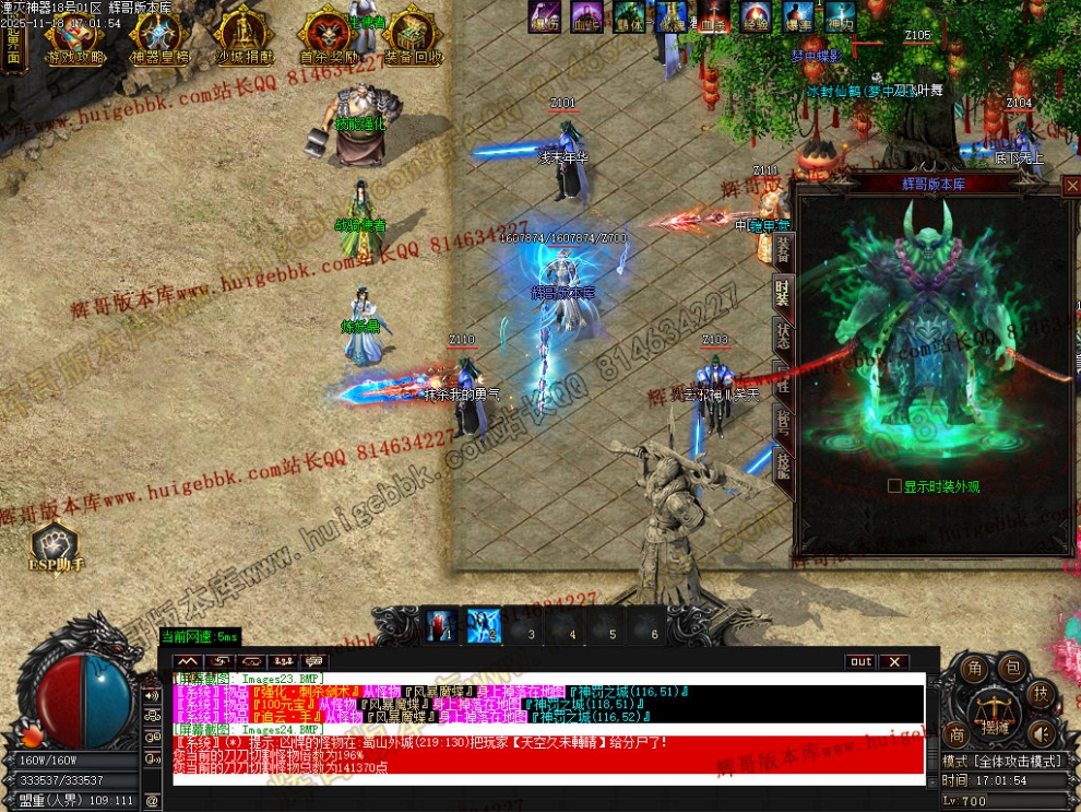 00027.jpg