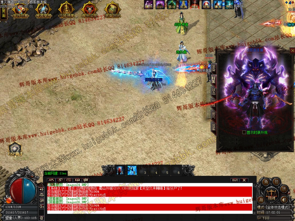 00029.jpg