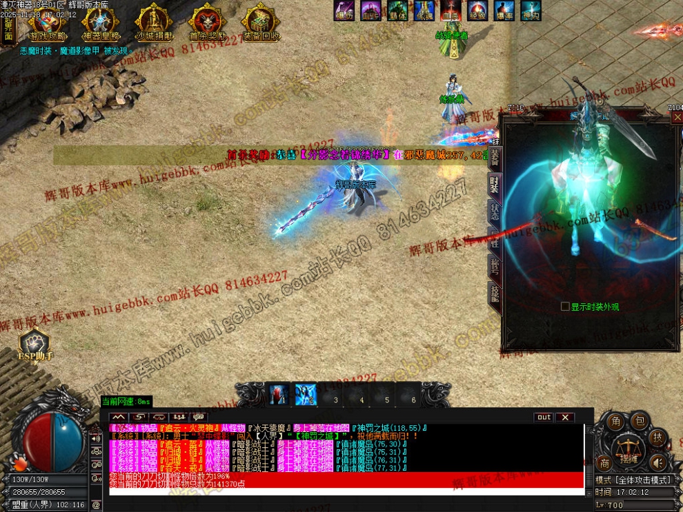 00031.jpg