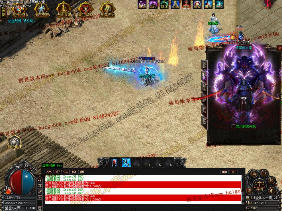 00037.jpg