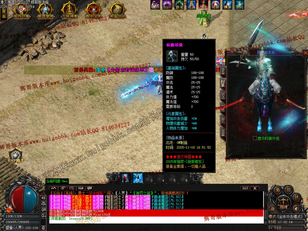 00032.jpg