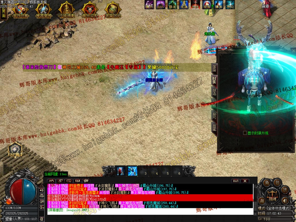 00034.jpg