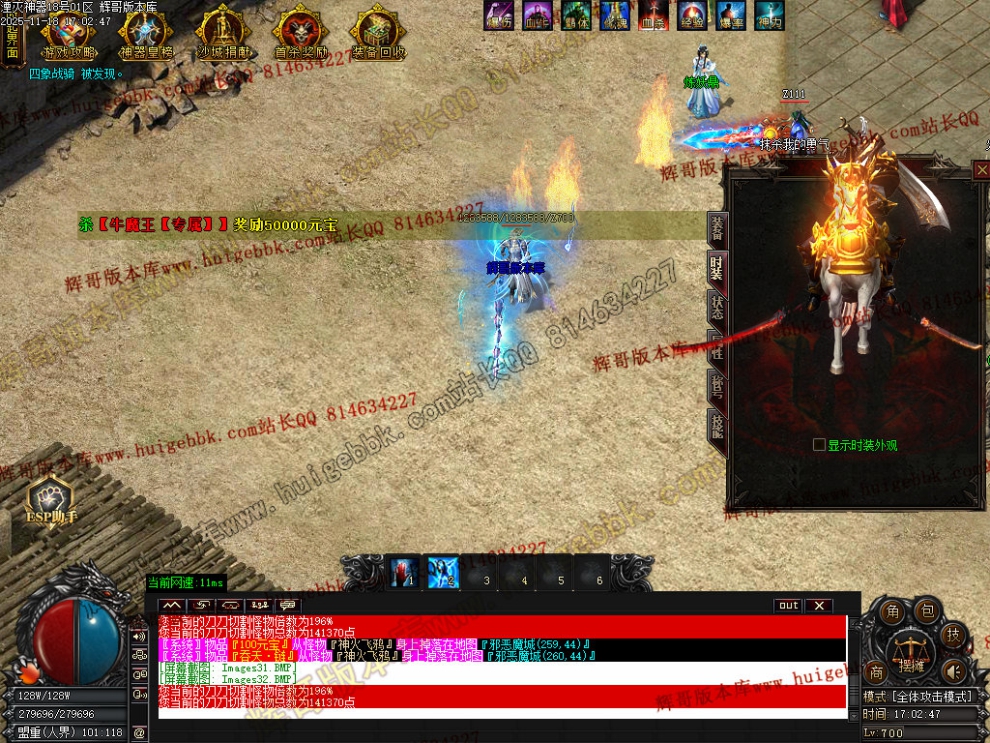 00035.jpg