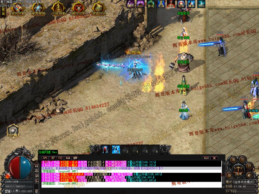 00049.jpg
