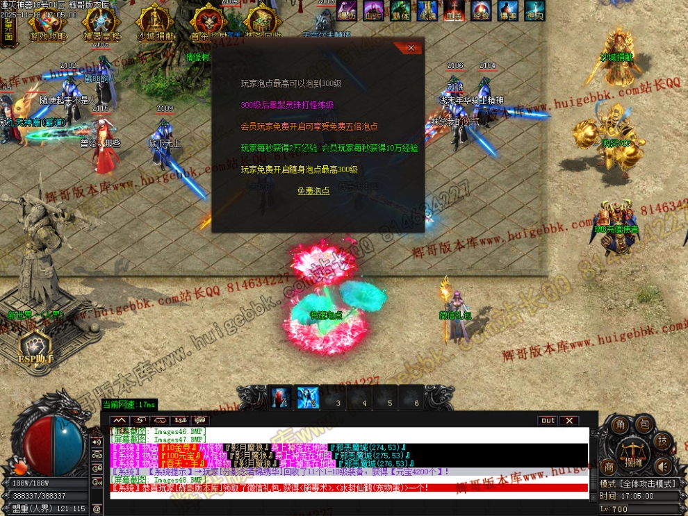 00051.jpg