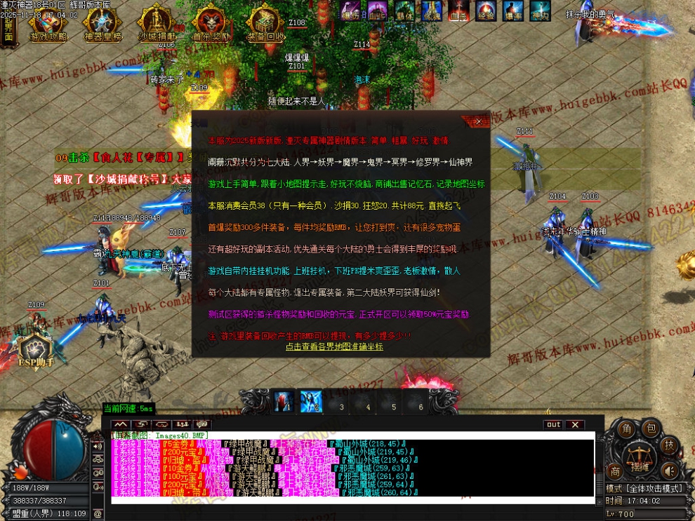 00043.jpg