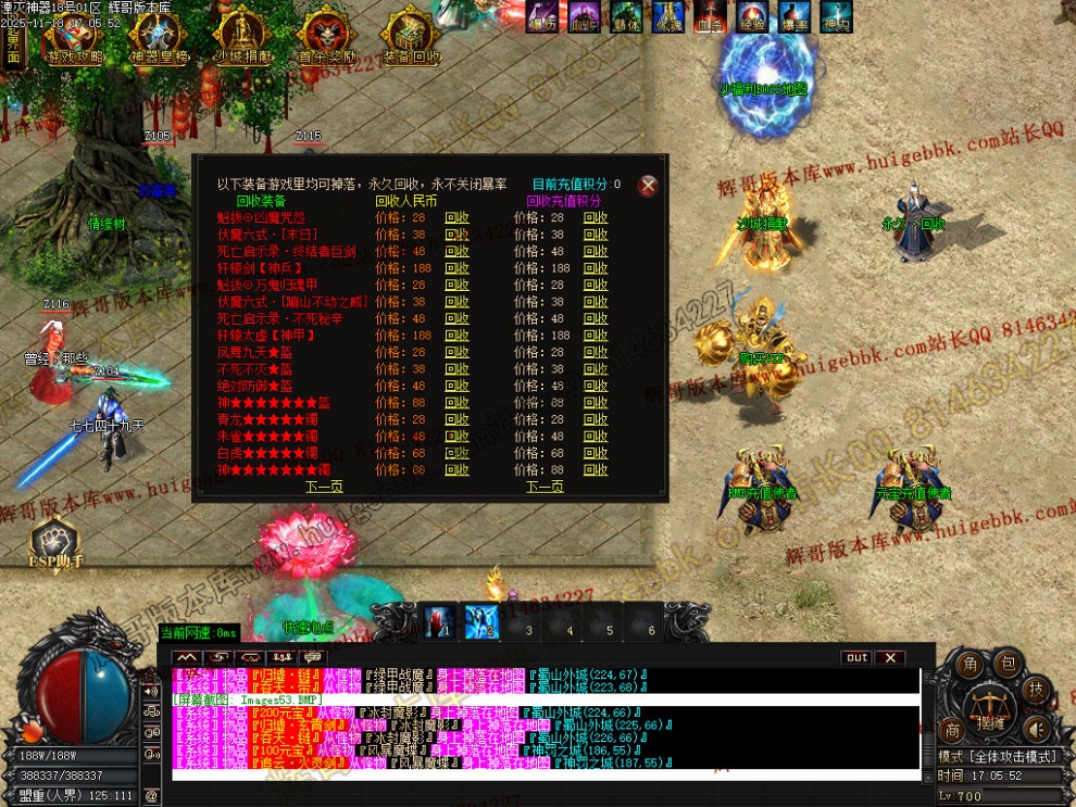 00056.jpg