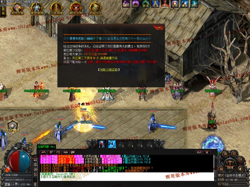 00059.jpg