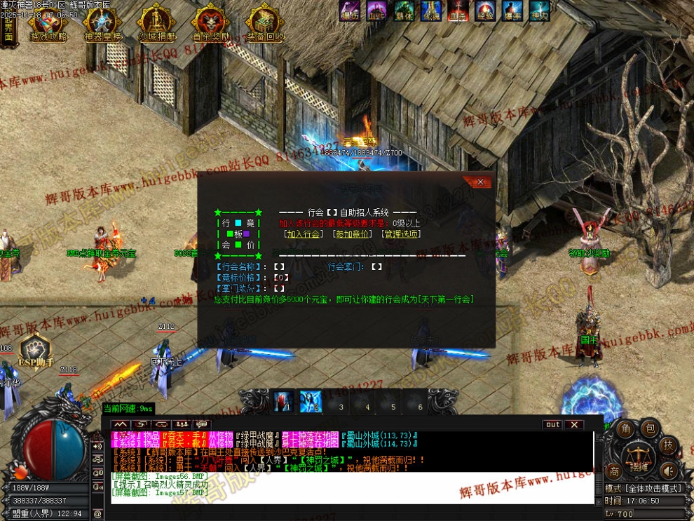 00060.jpg