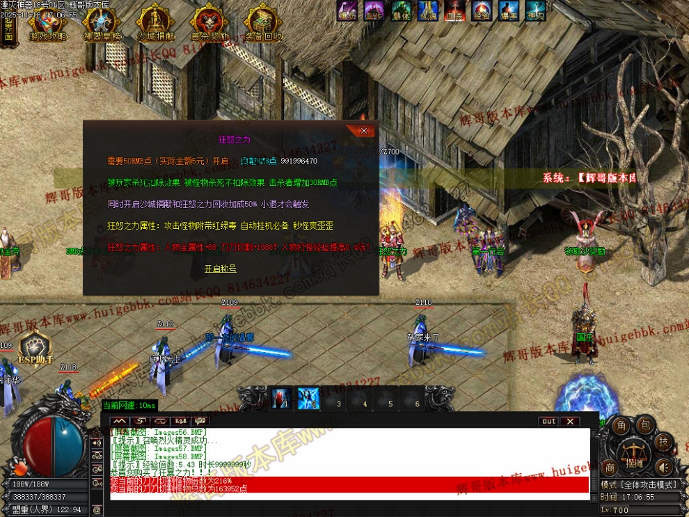 00061.jpg