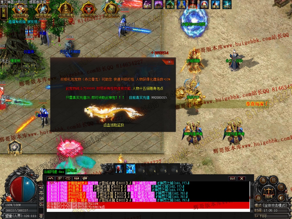 00053.jpg