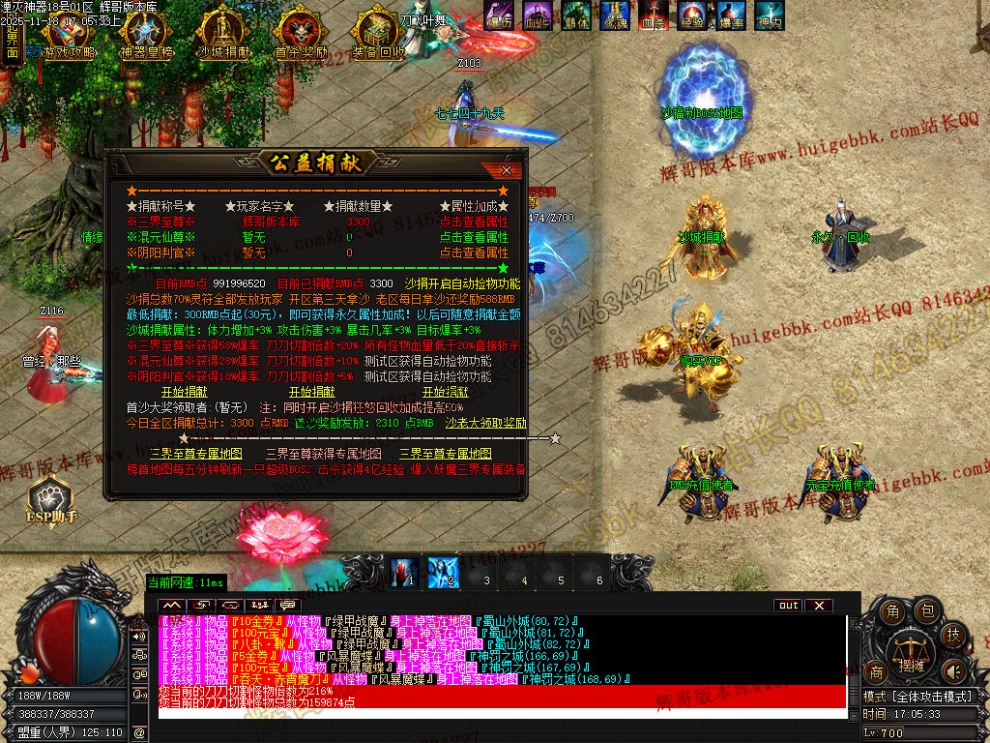 00054.jpg