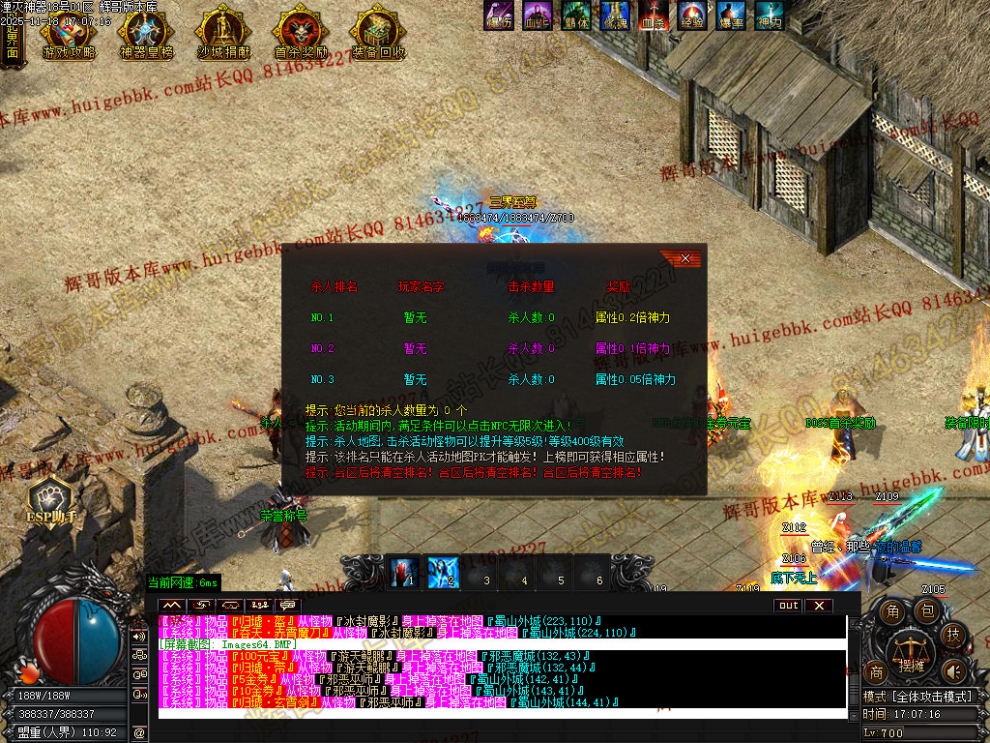 00067.jpg