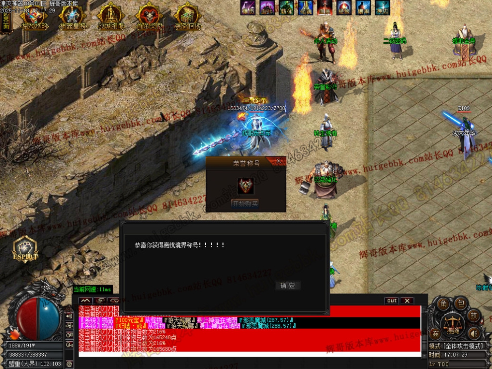 00068.jpg