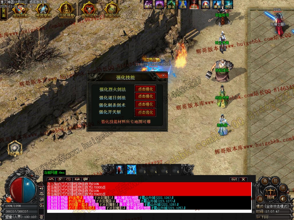 00069.jpg