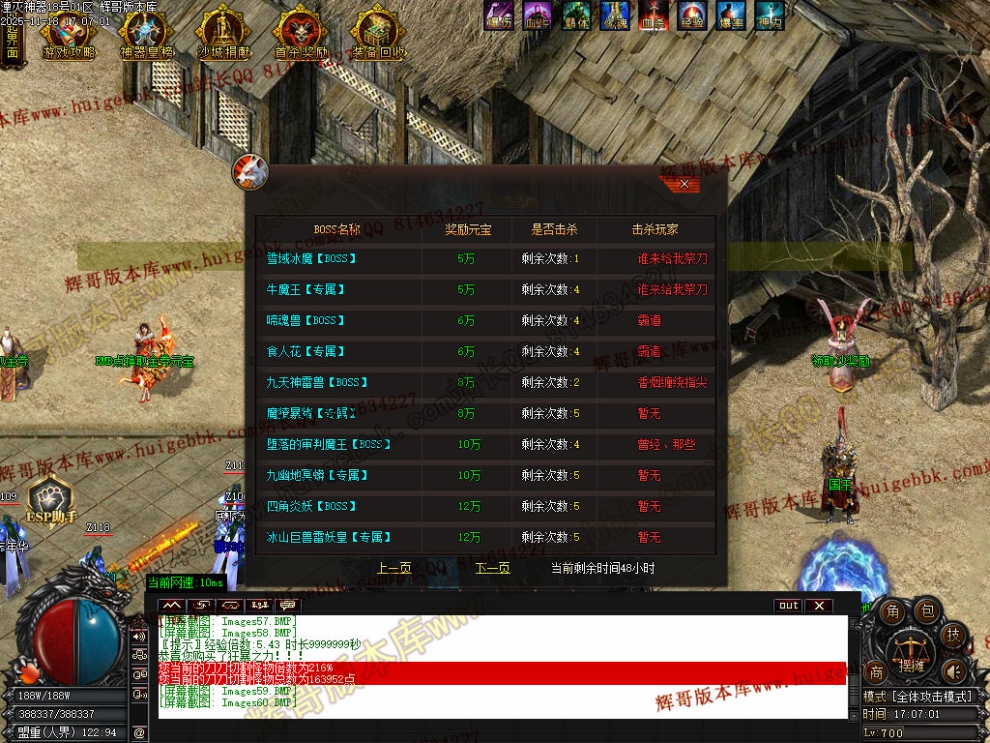 00063.jpg