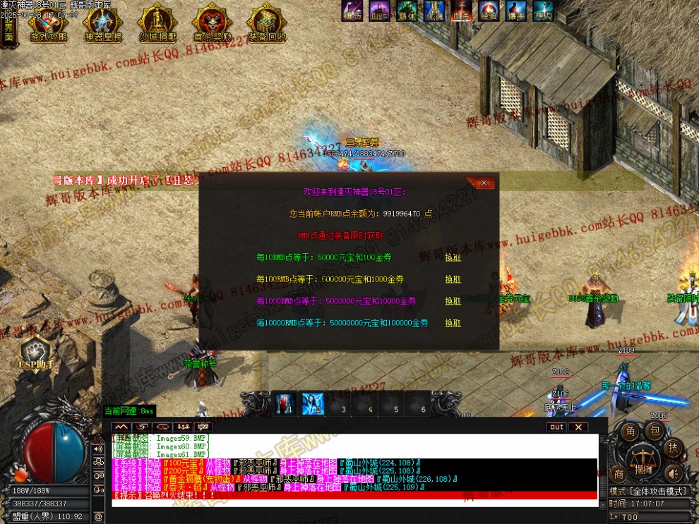 00064.jpg