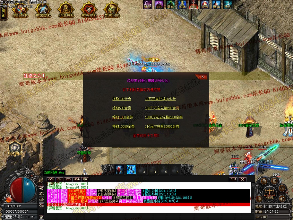 00065.jpg