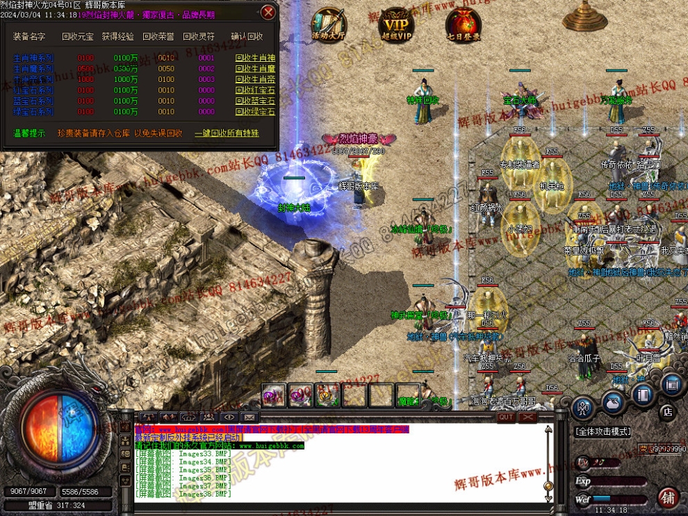 00041.jpg