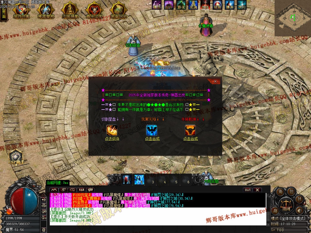 00077.jpg