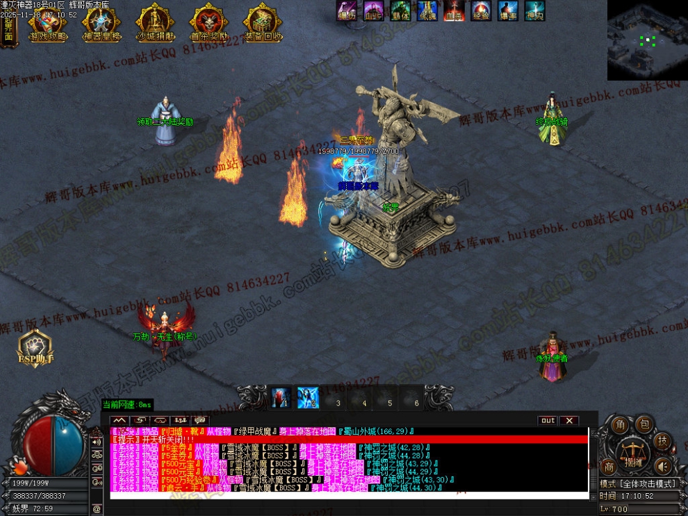 00080.jpg