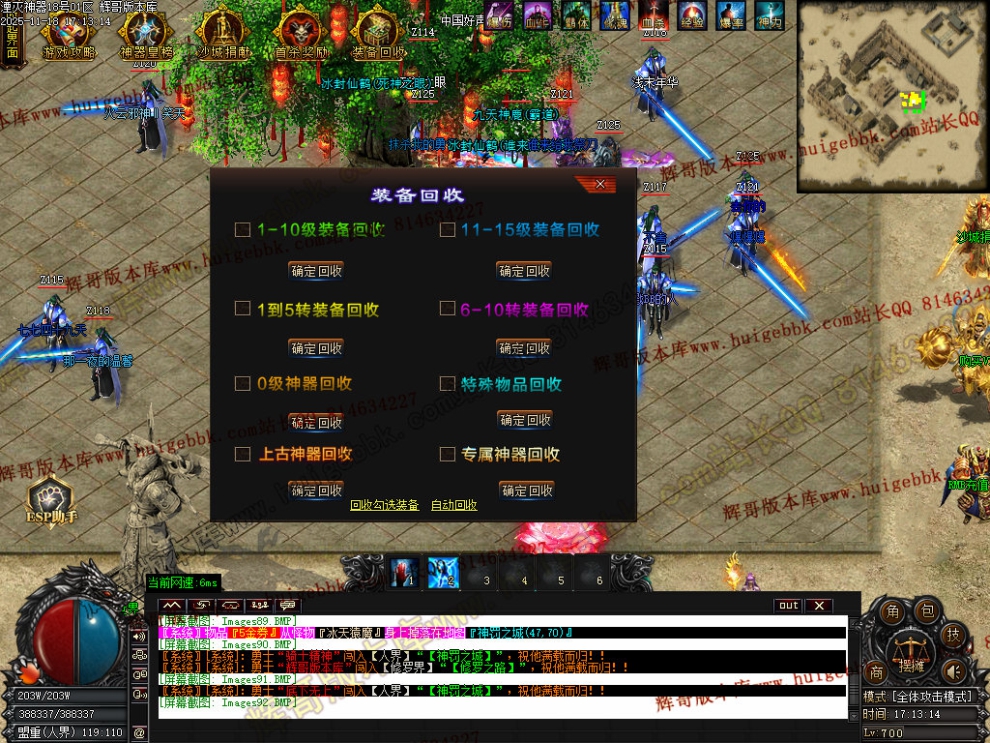 00095.jpg