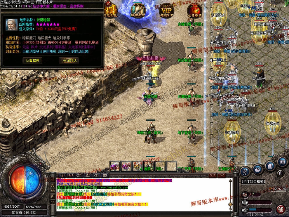 00045.jpg