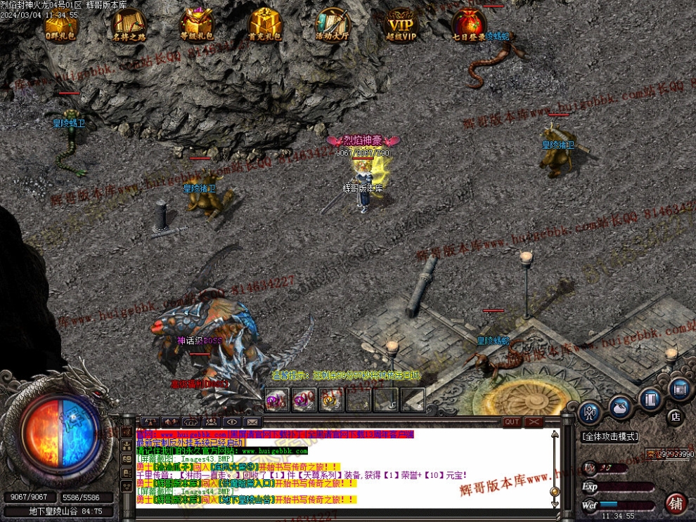 00047.jpg
