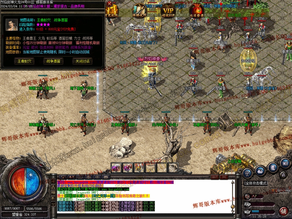 00053.jpg