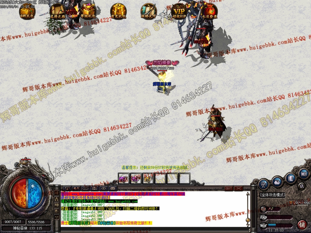 00066.jpg