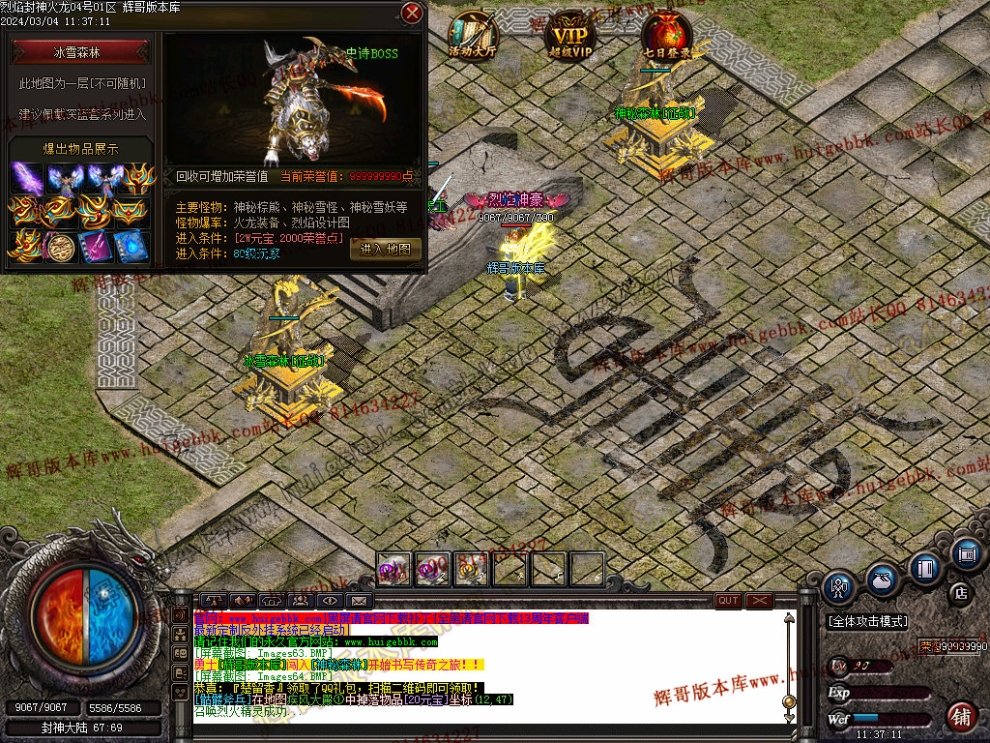 00067.jpg