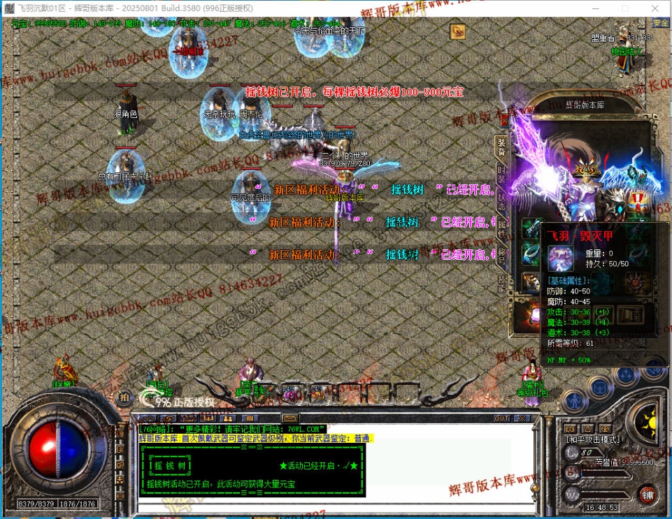 00010.jpg