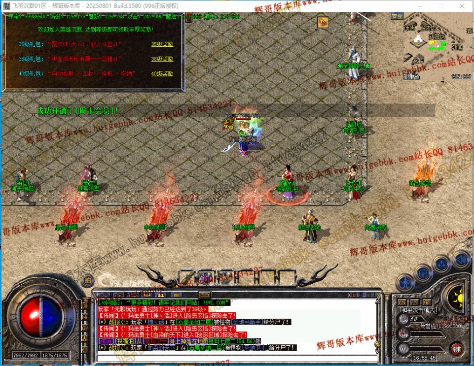 00034.jpg
