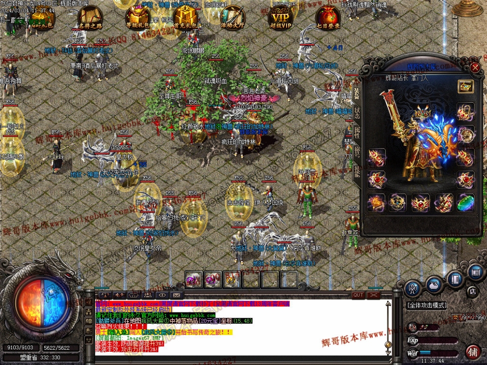 00070.jpg