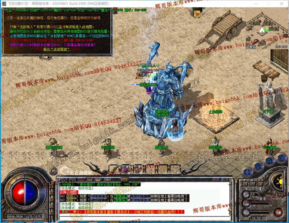 00046.jpg